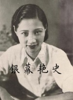亚洲精品乱码久久久久久黑人